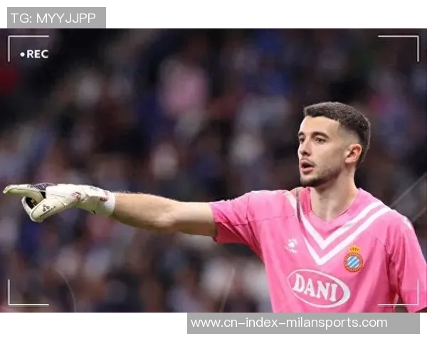 西班牙人球迷对霍安加西亚进行辱骂足协考虑是否展开调查