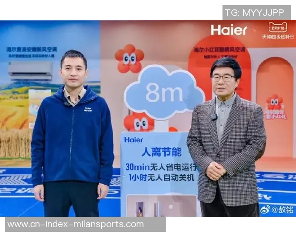 韩乔生分析中国队分组形势或将遭遇强敌挑战